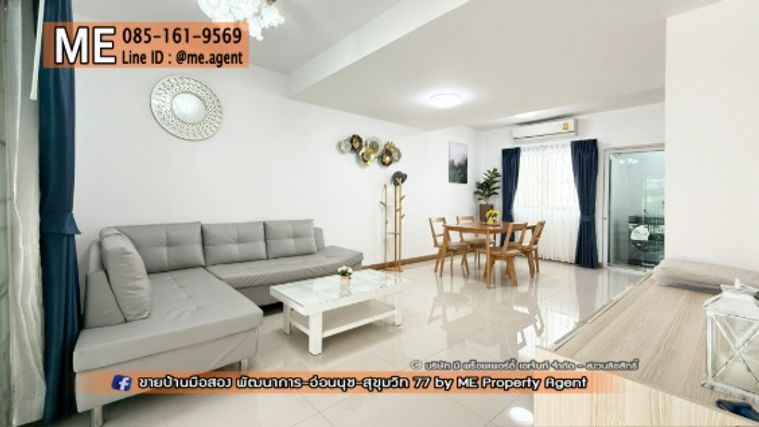 3-bed townhouse for rent, 135 sqm, 21.7 sq wah, Pruksaville 57 Pattanakarn