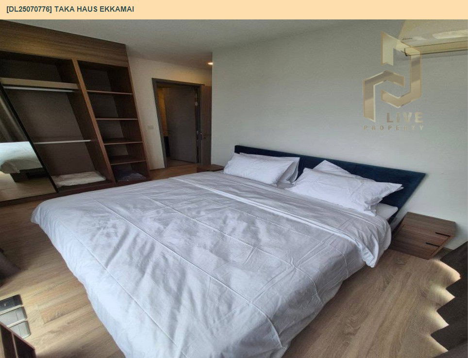 รูป MDL25070776 ให้เช่าคอนโด ทากะ เฮ้าส์ เอกมัย  (Taka Haus Ekkamai ) ใกล้ BTS เอกมัย พร้อมเข้าอยู่ โทรด่วน 0638692663 LineID @534wlwof - รูปที่ 6/11