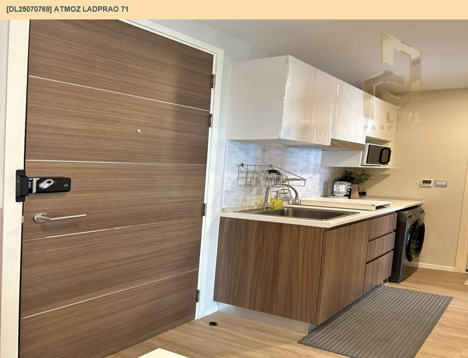 picture DL25070769 Condo for rent, Atmoz Ladprao 71 near BTS สายสีเหลือง ลาดพร้าว-สำโรง, ready to move in, call urgently 0656133286 LineID @534wlwof - 14/20