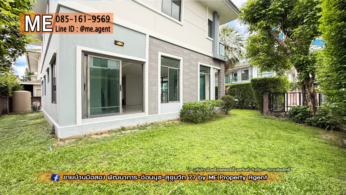 picture 𝐍𝐄𝐖! 𝐅𝐨𝐫 𝐒𝐚𝐥𝐞 Single House THE PALM Patthanakarn 38, new project, peaceful, prime location, On Nut - Sukhumvit, call 085-161-9569 (BI11-83) - 24/25
