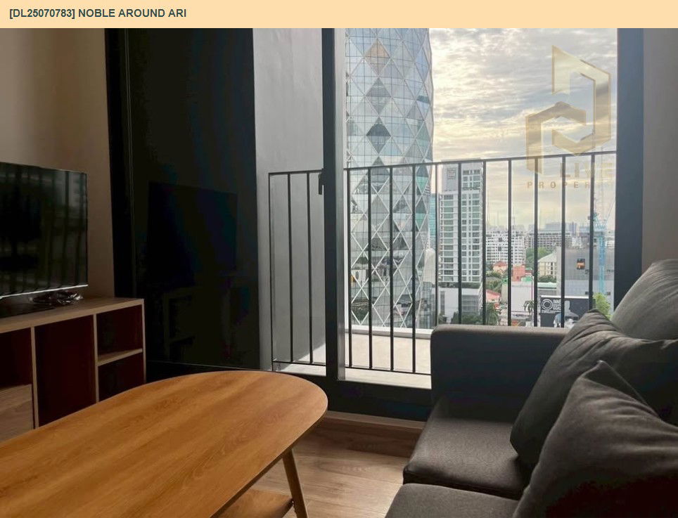picture DL25070783 Condo for rent, Noble Around Ari near BTS อารีย์, ready to move in, call urgently 0656133286 LineID @655ebbvc - 5/10