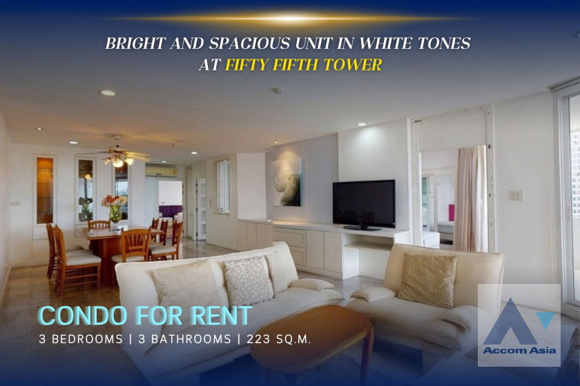 รูป 🔼🔽 AccomA 📩 Bright and spacious unit in white tones at Fifty Fifth Tower (AA21823) - รูปที่ 1/12