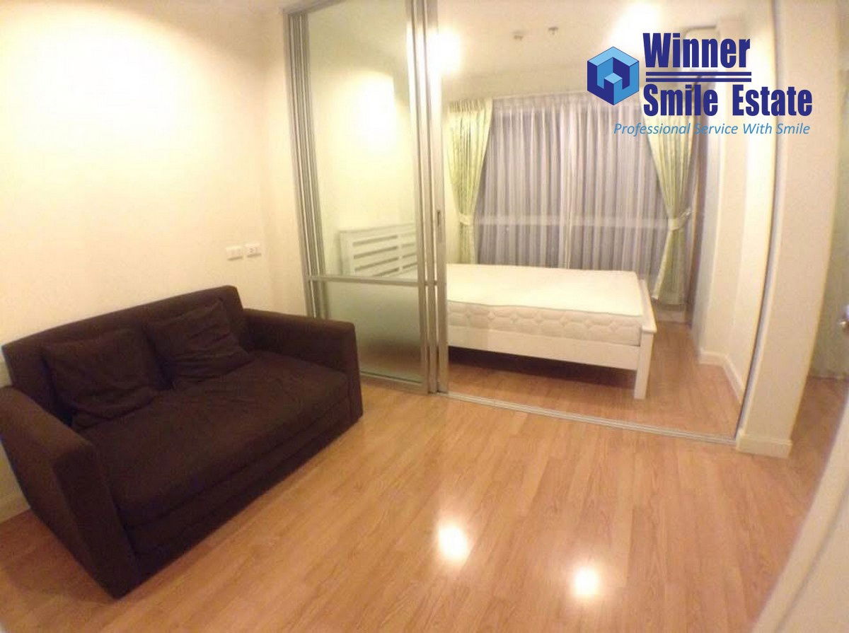 picture Condo for sale, Lumpini Ville, Chaeng Watthana-Pak Kret, river view, near the Pink Line, Pak Kret Junction Station - 2/7