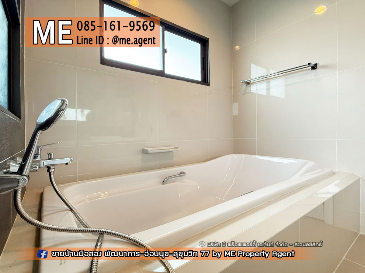 picture 𝐍𝐄𝐖! 𝐅𝐨𝐫 𝐒𝐚𝐥𝐞 Single House THE PALM Patthanakarn 38, new project, peaceful, prime location, On Nut - Sukhumvit, call 085-161-9569 (BI11-83) - 15/25