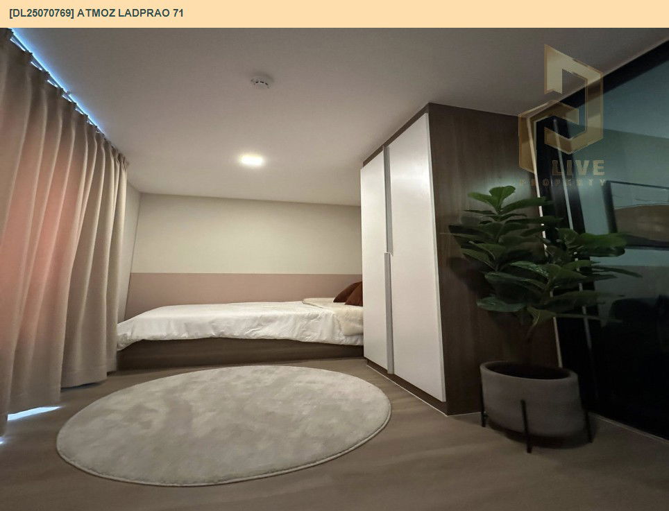 picture DL25070769 Condo for rent, Atmoz Ladprao 71 near BTS สายสีเหลือง ลาดพร้าว-สำโรง, ready to move in, call urgently 0656133286 LineID @534wlwof - 13/20