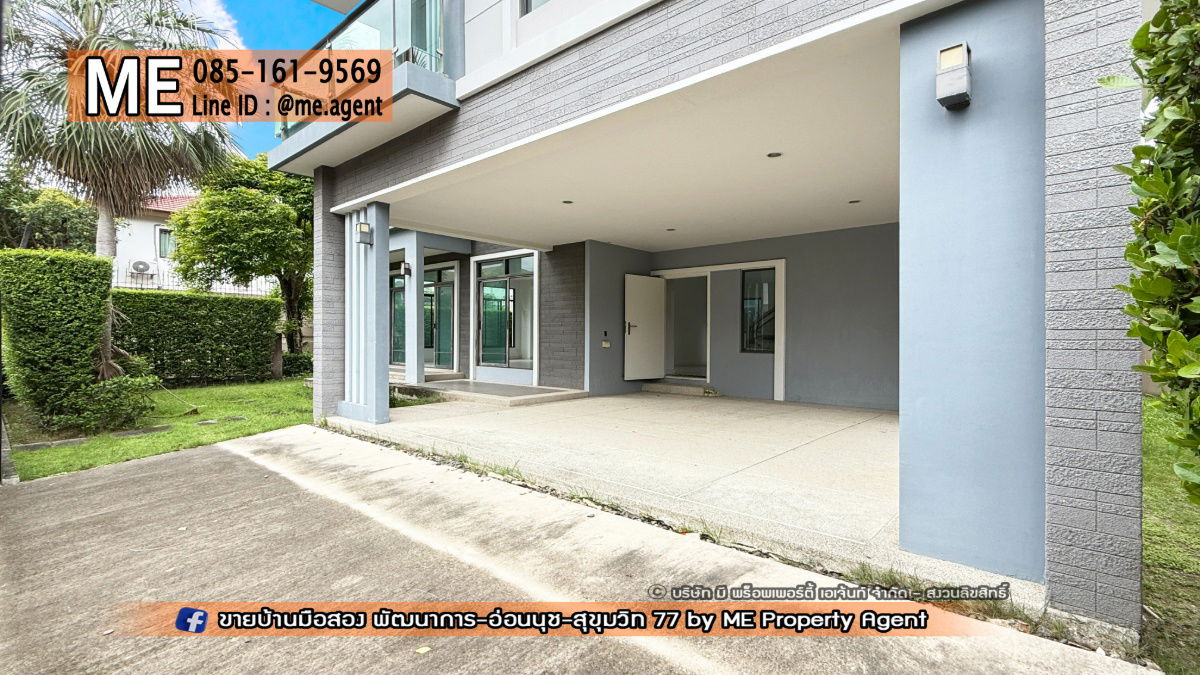picture 𝐍𝐄𝐖! 𝐅𝐨𝐫 𝐒𝐚𝐥𝐞 Single House THE PALM Patthanakarn 38, new project, peaceful, prime location, On Nut - Sukhumvit, call 085-161-9569 (BI11-83) - 2/25