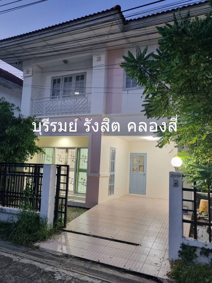 รูป ให้เช่าบ้านเดี่ยว 3 ห้องนอน 2 ห้องน้ำ – หมู่บ้านบุรีรมย์ รังสิต คลองสี่ - รูปที่ 1/6