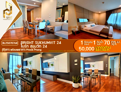 Condos for rent Khlong Toei : MDL25070768 Condo for rent, Bright Sukhumvit 24 near BTS Phrom Phong, ready to move in, call urgently 0656133286 LineID @655ebbvc