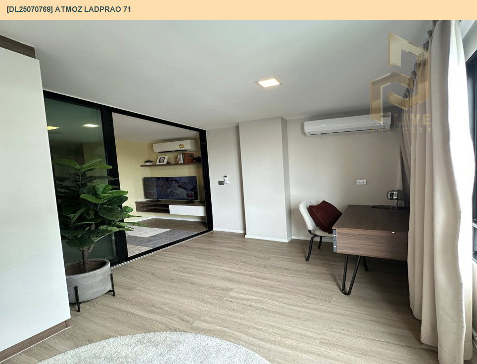 picture DL25070769 Condo for rent, Atmoz Ladprao 71 near BTS สายสีเหลือง ลาดพร้าว-สำโรง, ready to move in, call urgently 0656133286 LineID @534wlwof - 20/20