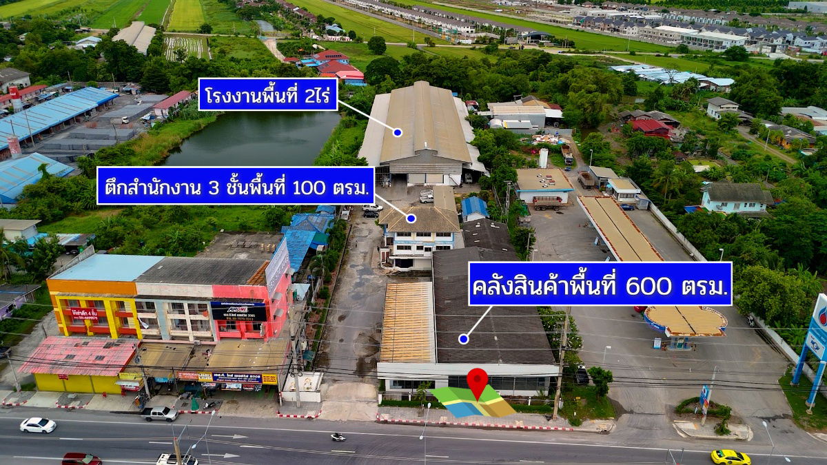 รูป ขายที่ดินพร้อมโรงงานทำเลดีติดวงแหวนกาญจนา - รูปที่ 1/8