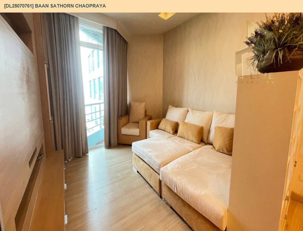 รูป DL25070761 ให้เช่าคอนโด บ้านสาทร เจ้าพระยา (Baan Sathorn Chaopraya) ใกล้ BTS กรุงธนบุรี พร้อมเข้าอยู่ โทรด่วน 0638692663 LineID @534wlwof - รูปที่ 2/13