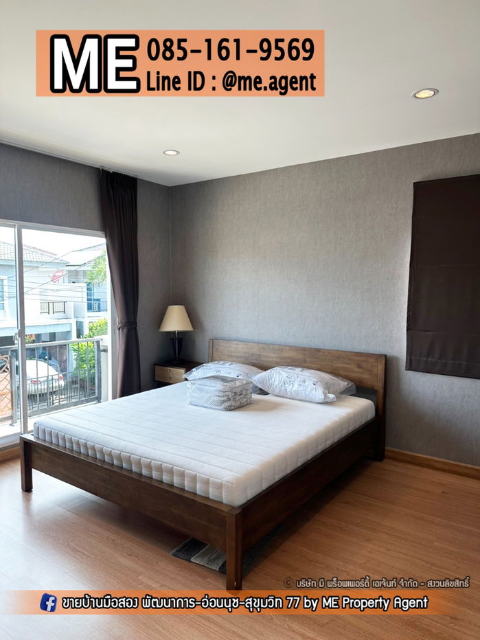 picture For Rent Single house Passorn Prestige Luxe Pattanakarn 44 Fully furnished ready to move in near EkkamaiThonglorSukhumvit call 064-954-9619 (RBD25-38) - 22/23
