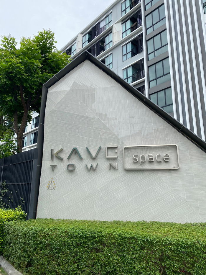รูป P987 ให้เช่าคอนโด Kave Town Space (เคฟ ทาวน์ สเปซ) ห้องสวย เฟอร์ครบ พร้อมเข้าอยู่ มีเครื่องซักผ้า - รูปที่ 17/17