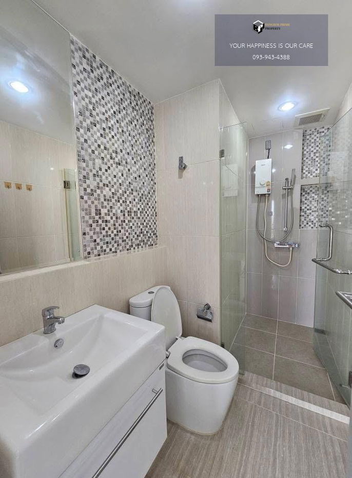 picture Life Ratchadapisek | 🚝Near ,MRT Ratchada #2025072411067 - 6/6