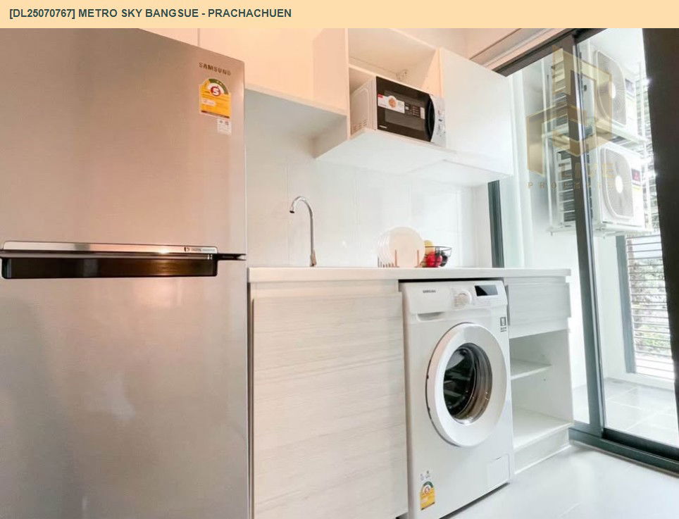 picture DL25070767 Condo for rent, Metro Sky Bangsue - Prachachuen near MRT บางซ่อน, ready to move in, call urgently 0656133286 LineID @655ebbvc - 8/10