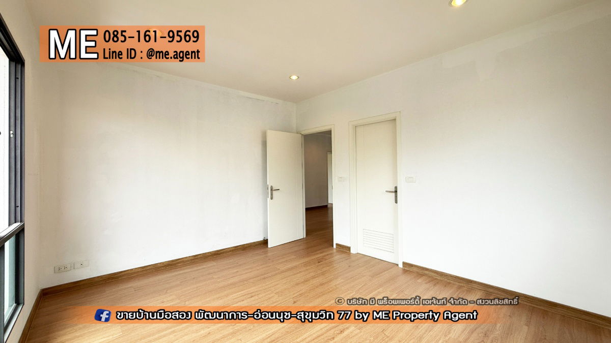picture 𝐍𝐄𝐖! 𝐅𝐨𝐫 𝐒𝐚𝐥𝐞 Single House THE PALM Patthanakarn 38, new project, peaceful, prime location, On Nut - Sukhumvit, call 085-161-9569 (BI11-83) - 17/25