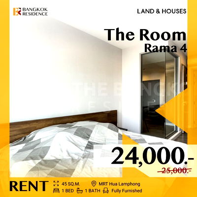 เช่าคอนโด ถนนเยาวราช  : The Room Rama 4 🔥 ห้องสวย ในโครงการฮอต ใกล้ MRT หัวลำโพง