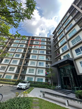 I condo Ubon ไอคอนโดอุบลพร้อมอยู่