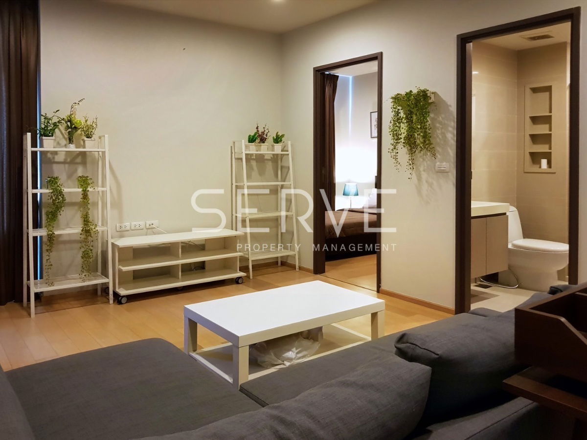 picture 2 Beds City view Nice Room & Good Location Next to BTS Ratchathewi 0 m. @ Pyne by Sansiri  - 1/7