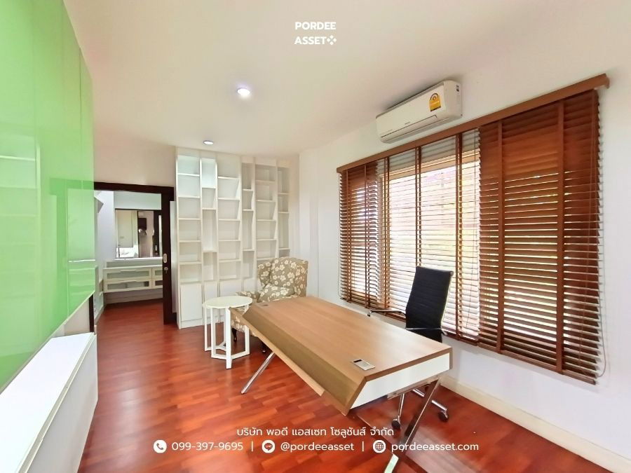 รูป ทาวน์โฮมหรู (หลังริม ไซส์ใหญ่) หมู่บ้านเออร์เบิน สาทร (ขนาด 39 ตร.ว.) ติดถ.ราชพฤกษ์ บางจาก บางแวก ภาษีเจริญ ใกล้สาทรเพียง 8 กม. :  URBAN SATHORN  - รูปที่ 11/24