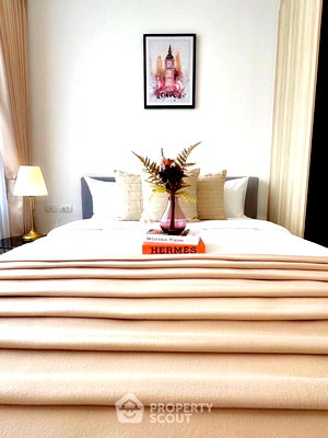 Condos for rent : 1-BR Condo At Chewathai Kaset-Nawamin, BTS Kasetsart University (ID 2059862)