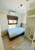 listing thumbnail image 13
