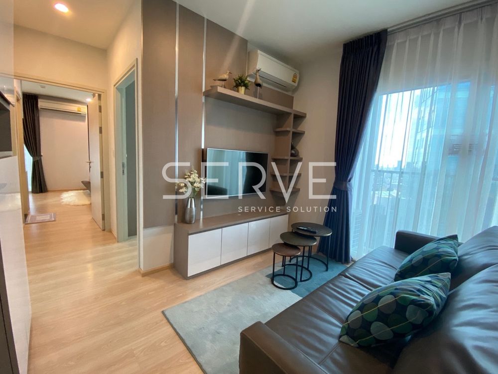picture Nice Room & Nice Location 2 Beds Corner Unit Next to MRT Thailand Cultural Centre 80 m. -Noble Revolve Ratchada 1 - 1/23