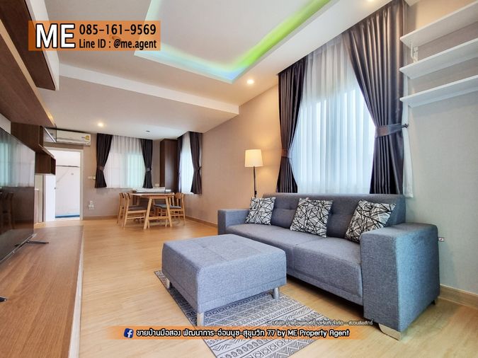 ให้เช่าทาวน์โฮม 3 ห้องนอน 120 ตร.ม. 26 ตร.ว. พฤกษาวิลล์ 57 พัฒนาการ