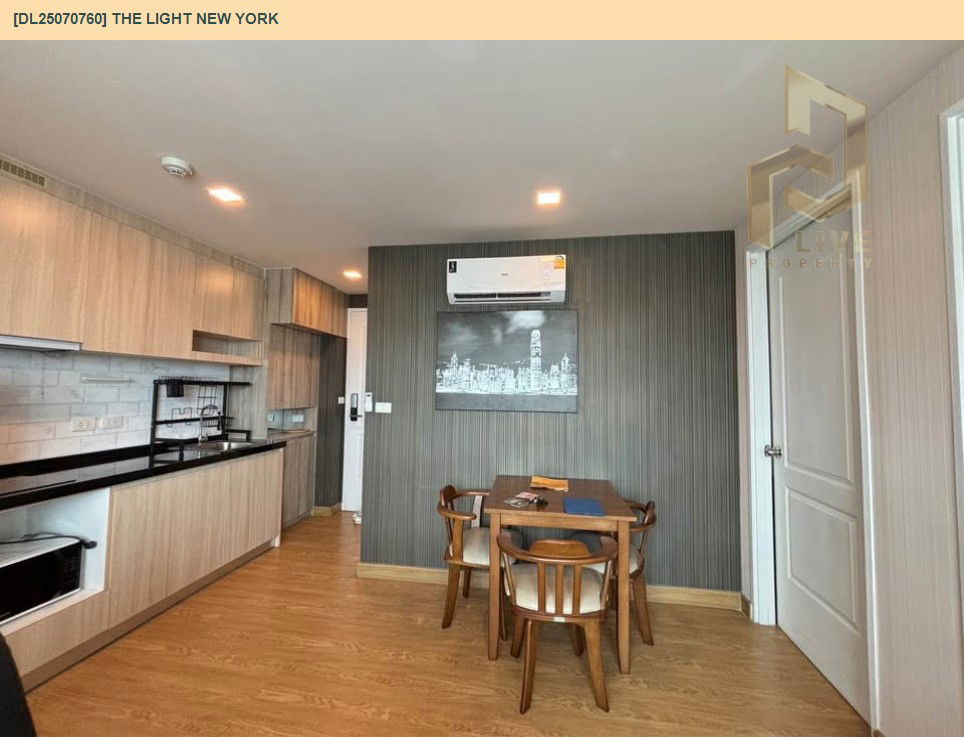 รูป MDL25070760 ให้เช่าคอนโด เดอะ ไลท์ นิวยอร์ค (The Light New York) ใกล้ BTS ปุณณวิธี พร้อมเข้าอยู่ โทรด่วน 0638692663 LineID @655ebbvc - รูปที่ 8/11