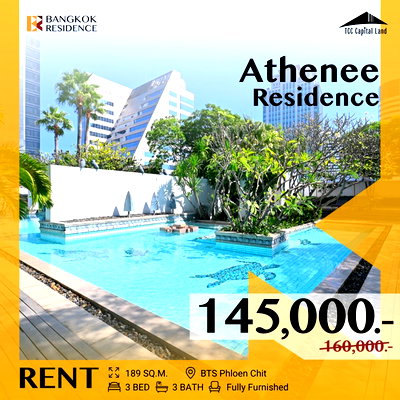 Condos for rent : Athenee Residence 🌟 Newly Renovated, Modern luxurious living in CBD, Near BTS Phloen Chit