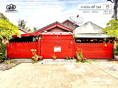ขายบ้านเดี่ยว : บ้านเดี่ยวราคาถูก... 1.19 MB. (สันป่าเปา สันทราย เชียงใหม่)