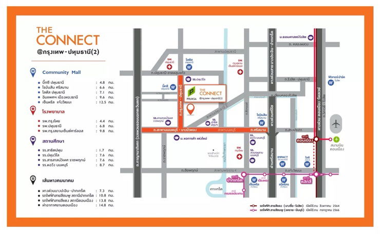 รูป ให้เช่าThe connect กรุงเทพ-ปทุมธานี 2 ใกล้แยกบางคูวัด ปทุมธานี  - รูปที่ 9/9