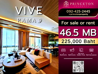 เช่าบ้านเดี่ยว ทับช้าง : บ้านตัวอย่าง VIVE พระราม 9 – ใกล้โรงเรียน นานาชาติเวลลิงตัน คอลเลจ เฟอร์นิเจอร์ครบ 