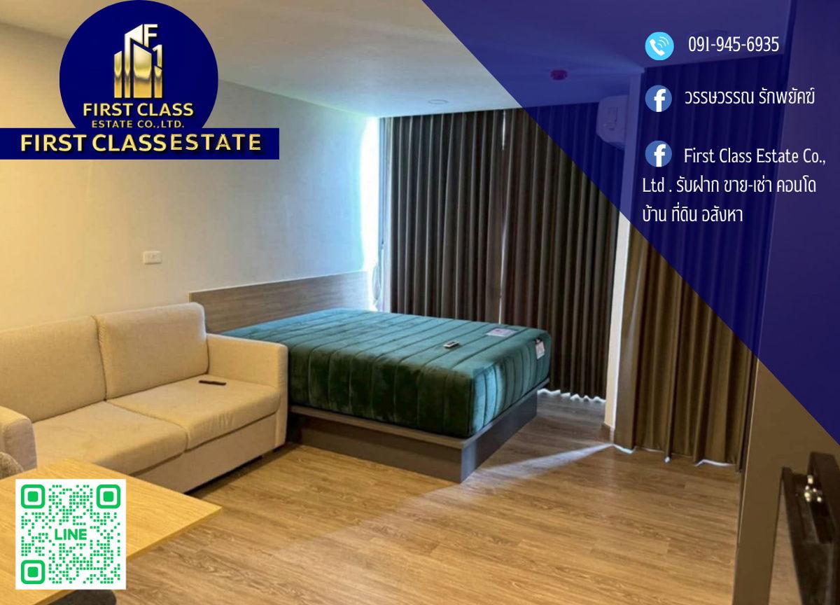 picture 🔥 For Rent Project Flexi Sathon - Charoennakhon 🚝 BTS Krung Thonburi Wongwian Yai !! - 1/8