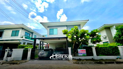 ขายบ้านเดี่ยว : หมู่บ้านเพอร์เฟค พาร์ค รังสิต-บางพูน (Perfect Place Rangsit-Bangpoon)