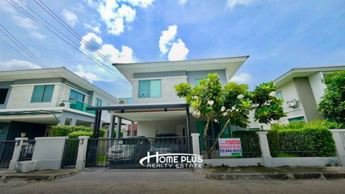 หมู่บ้านเพอร์เฟค พาร์ค รังสิต-บางพูน (Perfect Place Rangsit-Bangpoon)