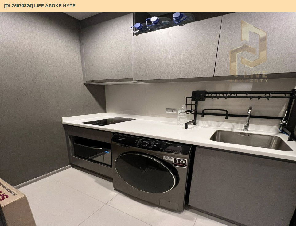 picture DL25070824 Condo for rent, Life Asoke Hype near MRT พระราม 9, ready to move in, call urgently 0656133286 LineID @655ebbvc - 7/20