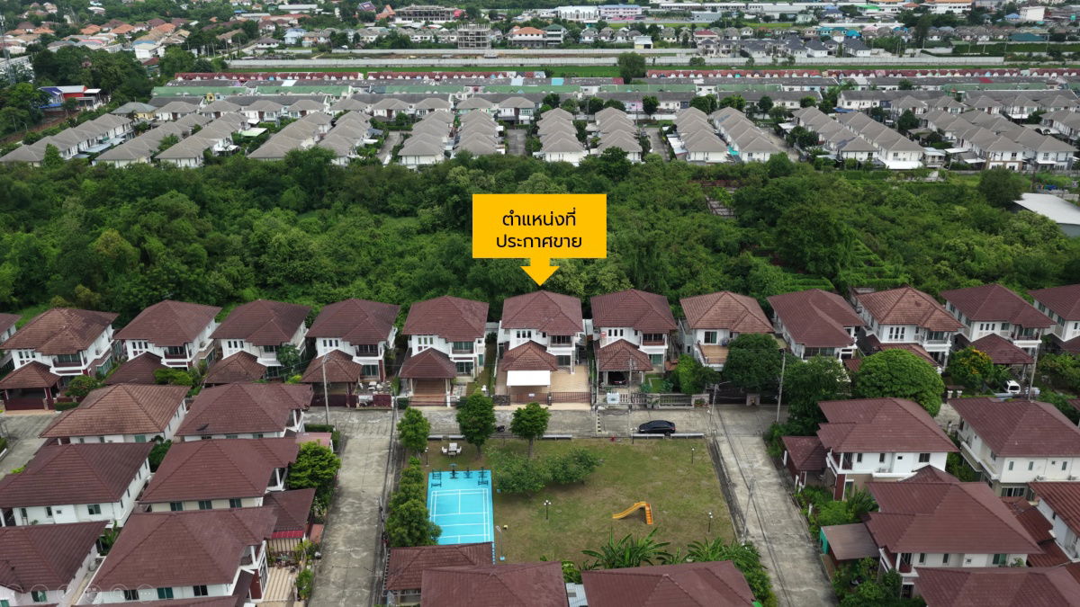 picture For Sale: Single Detached House, 73.4 sq.w. (293.6 sq.m.) in Laddaville 1-2 Village, located on Ban Kluai - Sai Noi Road, Phimonrat,  - 21/24