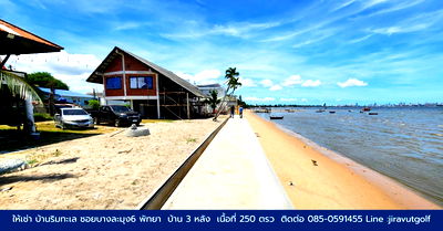 Houses for rent Bang Lamung Chonburi : Seaside Villa for Rent,Bang Lamung, Pattaya