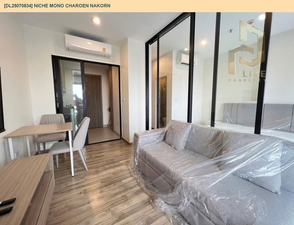 picture MDL25070834 Condo for rent, NICHE MONO CHAROEN NAKORN near BTS Talat Phlu, ready to move in, call urgently 0656133286 LineID @534wlwof - 5/14