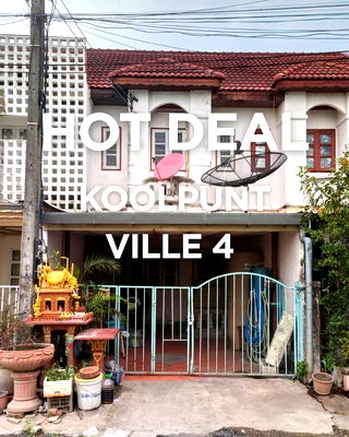 Home office for sale Far Eastern University : For Investors or Renovation Lovers 💰 Hot Deal! Only 1.2 Million THB‼️
