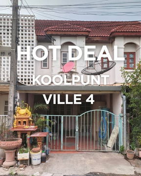 🏡 ขายทาวน์โฮมกุลพันธ์วิลล์ 4 (แม่เหียะ)  ราคาพิเศษเพียง 1.2 ล้านเท่านั้น!
