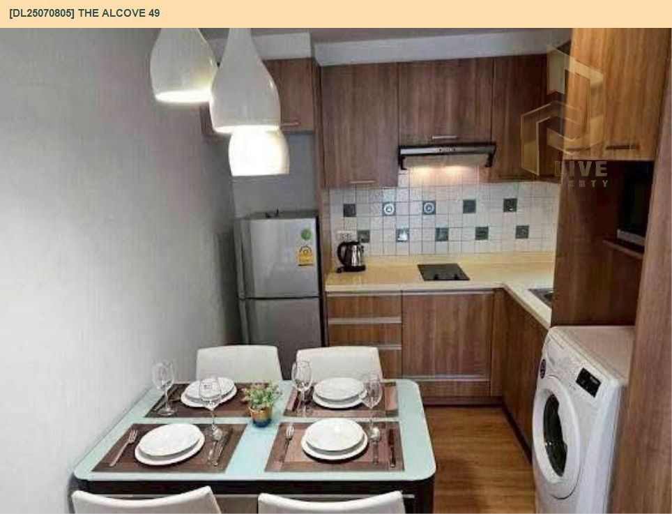picture DL25070805 Condo for rent, The Alcove 49 near BTS Thong Lo, ready to move in, call urgently 0656133286 LineID @534wlwof - 4/9