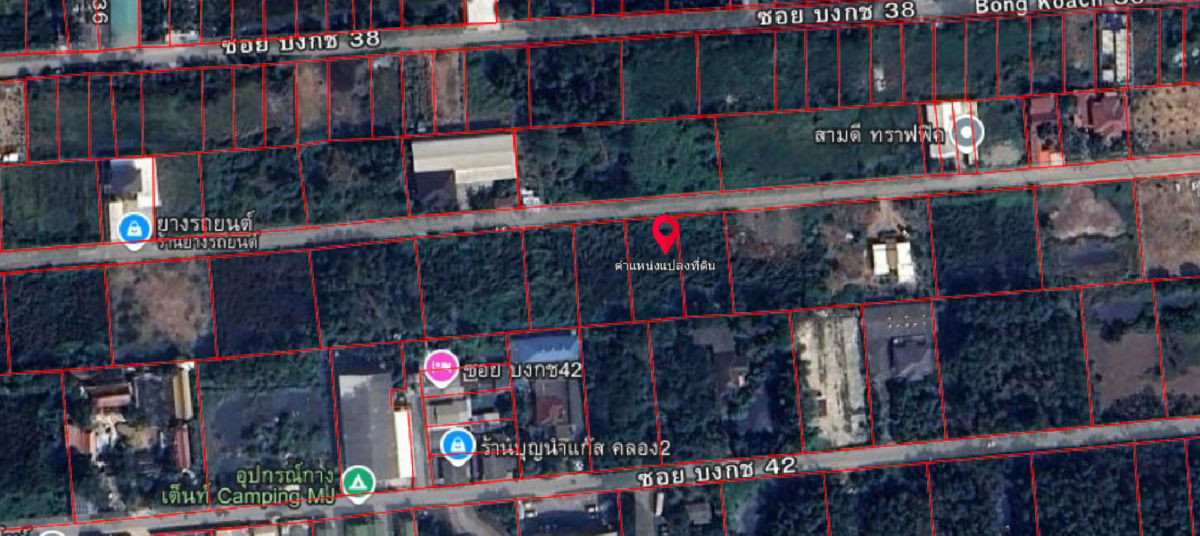 picture Below Market Price! Vacant Land Near Future Park Rangsit – 200 Sq. Wah Perfect for Building a Home, Residence, or Small Business Venture - 1/3
