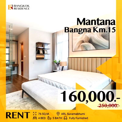 Houses for rent N.Y.C. Industry  : 🏡 Luxury Detached Home at MANTANA Bangna KM.15 ✨ Fully furnished & move-in ready! Near ARL Suvarnabhumi