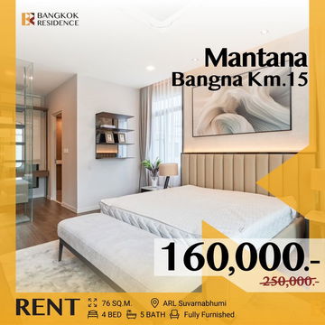 🏡 Luxury Detached Home at MANTANA Bangna KM.15 ✨ Fully furnished & move-in ready! Near ARL Suvarnabhumi