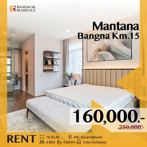 🏡 Luxury Detached Home at MANTANA Bangna KM.15 ✨ Fully furnished & move-in ready! Near ARL Suvarnabhumi