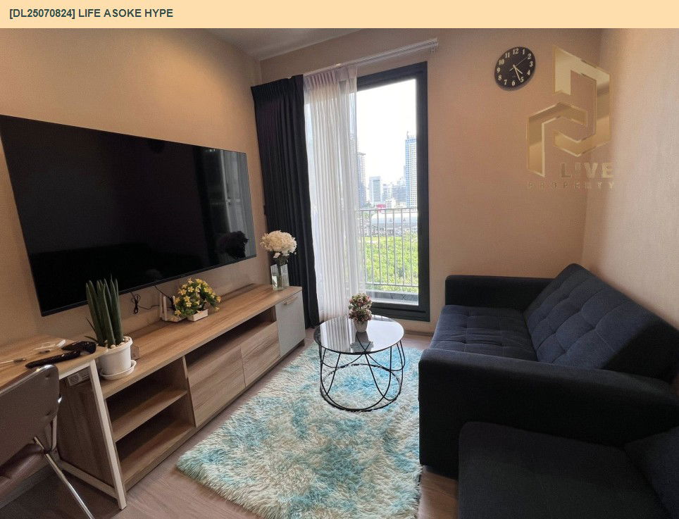 picture DL25070824 Condo for rent, Life Asoke Hype near MRT พระราม 9, ready to move in, call urgently 0656133286 LineID @655ebbvc - 2/20