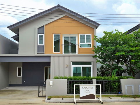 อณาสิริพายัพ บ้านสร้างเสร็จพร้อมอยู่ พร้อมกับบ้านเลขที่มงคล 95/28 