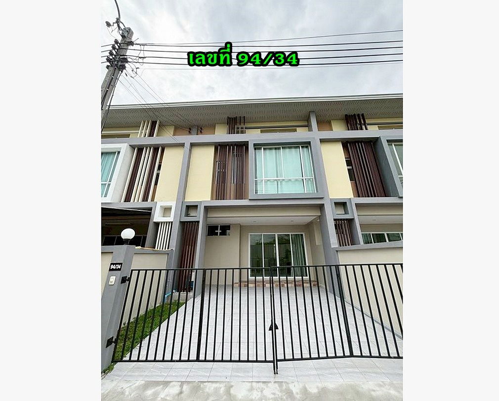 picture Call : 091-704-9777 Como Vibhavadi 94/34, width 5.8 meters, area 21 sq.wa, 3 Bedrooms, 3 Bathrooms, 1 storage room - 3/12
